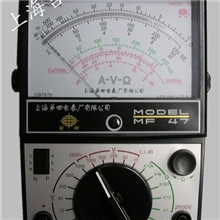 供应原厂正品上海第四电表厂星牌指针万用表MF47外磁