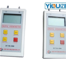 数字微压计ZCYB-1000智能风速风压数字风速风压仪量大从优