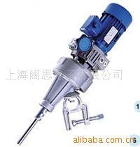 厂家生产潜水式大型液体搅拌器