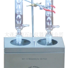 供应BSY-127石油产品酸值测定仪（北油牌)