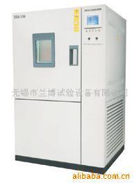 质优价廉服务到位现货供应高低温湿热试验箱