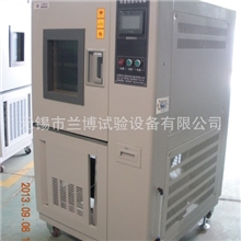 兰博科技专业制作药品稳定恒温恒湿箱