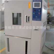 兰博科技现货供应汽车行业高低温交变湿热试验箱