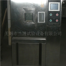 现货供应质优服务到位的恒温恒湿试验箱