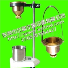 供应涂-4杯涂4杯4号杯涂料粘度杯粘度计