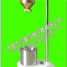 台式涂4杯/台式T4杯/LND-1涂4杯