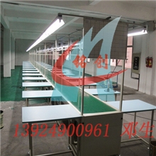 供应电子流水线组装电子流水线PVC皮带组装电子流水线