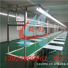 供应生产线流水线铭创专业设计制造优质电子生产线流水线