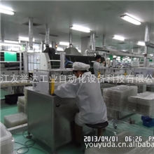 LED电路板自动分板机走刀分板机多刀分板机走板分板机