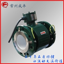 知名厂家成丰仪表生产承诺一年包换五年质保的电磁流量计能测污水