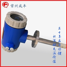 提供选型服务知名厂家成丰仪表电磁流量计质保五年一年包换