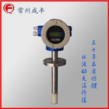 不会选型怎么办？生产厂家成丰仪表一年包换五年质保的电磁流量计