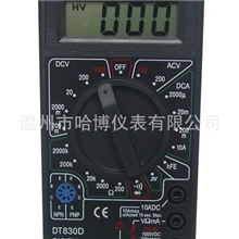 热销数字万用表DT-830D,万用表DT-830D