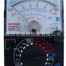 供应指针万用表YX-360TRE-L-B,YX-360TRE-B