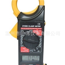 供应数字万用表DT266