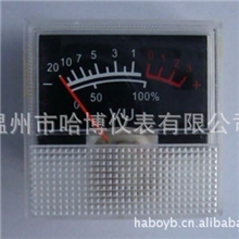 特价供应91VU表头,音响用表头,db电流表头