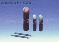 专业生产防腐耐酸多芯尼龙管缆、多芯气源管、仪表气源管气动管