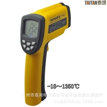 供应泰坦高温红外测温仪T1350C，-18～1350℃接触/非接触两用