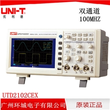 优利德UTD2102CEL升级版UTD2102CEX100M数字示波器