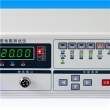 厂价直销:2511直流低电阻测试仪终身维护