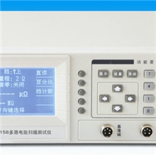 厂价直销:HG2515B多路电阻扫描测试仪