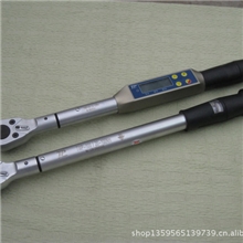 电动扭力扳手TWP-20数显式指针式开口式扭力扳手