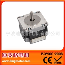 供应57型步进电机