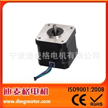 供应步进电机各种系列42型步进电机提供