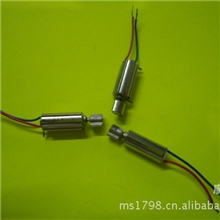 现货4*10、4*11振动电机/摇控器振动马达/带夹片电机/马达仔