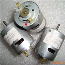 供应库存万宝至360/365电机/马达/处理马达
