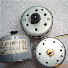 供库存310/320/330/电机/音响马达