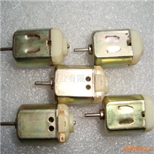 供应130马达/闪光风扇电机/迷尔风扇电机/