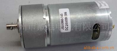 供应JSX060-545直流减速电机