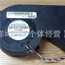 DELL戴尔M5786/GX280电脑CPU散热风扇DB13733-12VHBPAPN:T2607