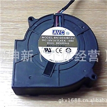 原装AVC涡轮散热风扇鼓风机BA10033B12UDC12V2.40A大风量