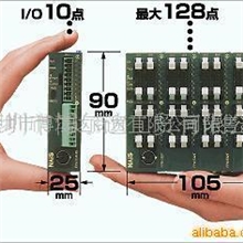 特价供应松下PLC：FP0-E32T