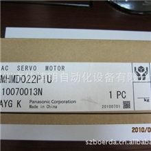 大量出售变频器45kw直流变频器