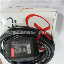 经销供应温湿度传感器高质量传感器