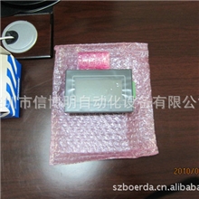 经销批发松下触摸屏人机界面触摸屏