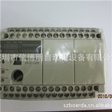 变频器公司专业经销变频器变频器1.5kw