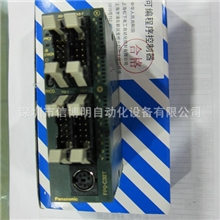 专业出售松下控制器松下plc耐特plc