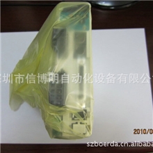 经销批发松下伺服电机5kw松下gsk伺服电机