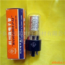 各种胆机音响功放真空电子管,WY3P稳压管(图)