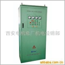 供应西玛西安电机直流调速控制柜