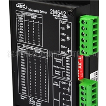 供应两相步进驱动器2M542