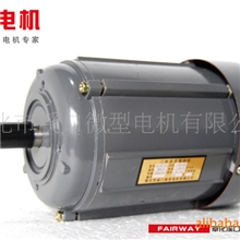 内圆切片机配套电机|0.75kw电机|磨刀机电机