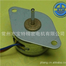 现货供应25BY-A永磁步进电机