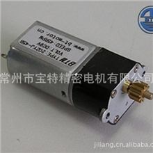 厂家热销低噪音微型直流减速电机