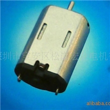【厂价】微型直流马达，开瓶器电机，成人用品电机，微型马达