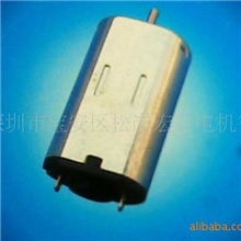 N30电机玩具电机直流微型小马达